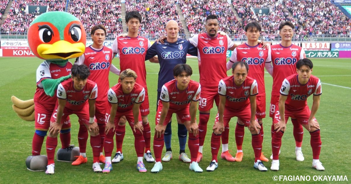 2025年03月のニュース | ファジアーノ岡山 FAGIANO OKAYAMA